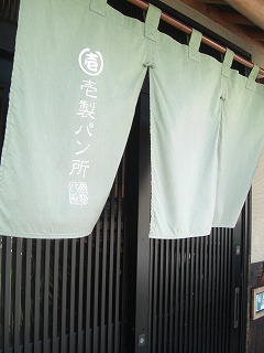 f0009451_2124313.jpg