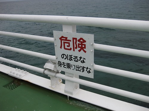 d0082970_06672.jpg