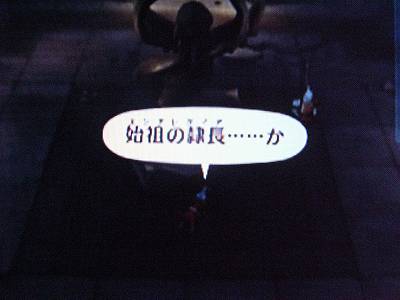 f0213677_10323250.jpg
