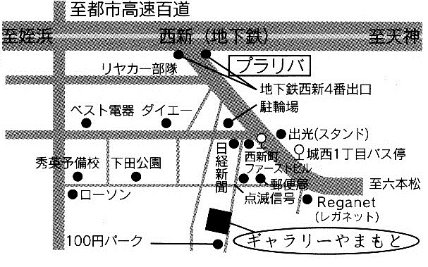 d0142780_232124.jpg
