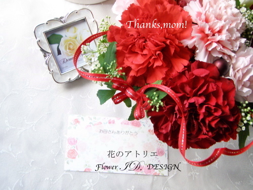 f0007380_1873134.jpg