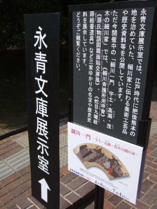 f0039281_9521527.jpg