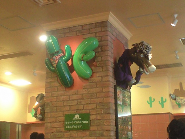 f0051283_18554226.jpg
