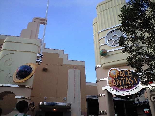 f0051283_201130.jpg
