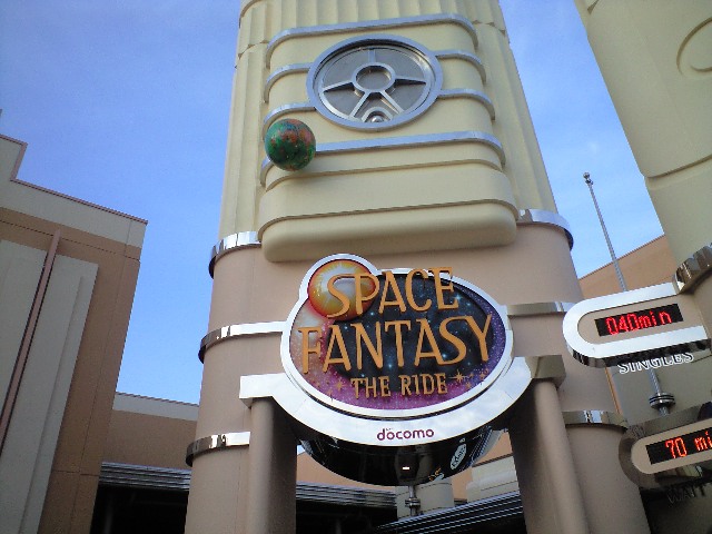 f0051283_201211.jpg