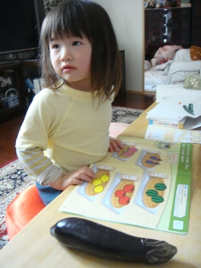 b0075888_950282.jpg