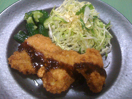 f0201191_04773.jpg