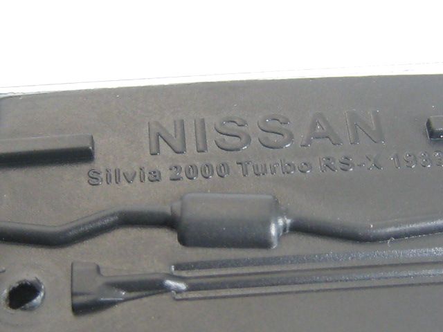 c0059103_23333994.jpg