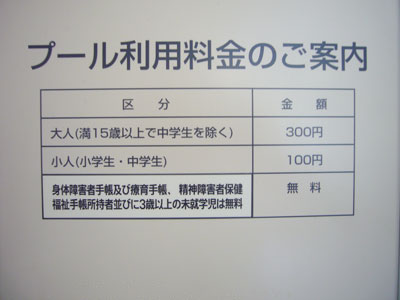 a0071805_18105246.jpg