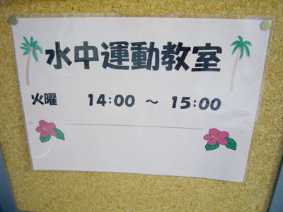 a0071805_187455.jpg