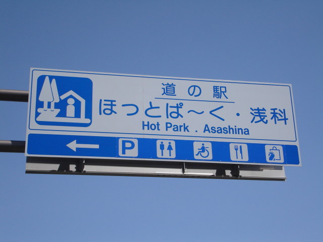a0116205_22531135.jpg