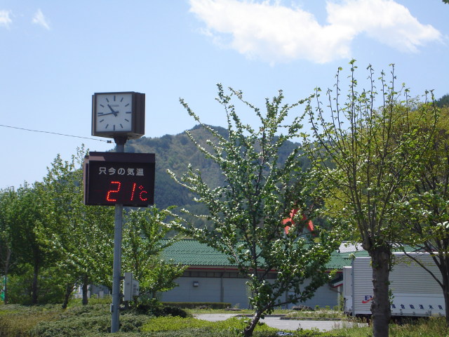a0116205_2254152.jpg