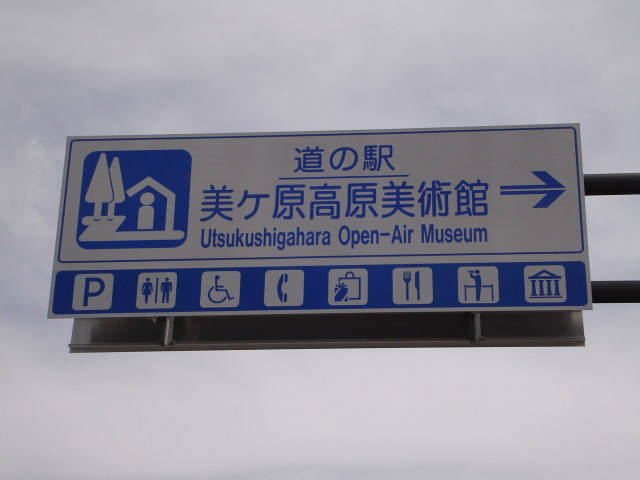 a0116205_2257149.jpg