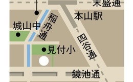 c0184210_12304732.jpg