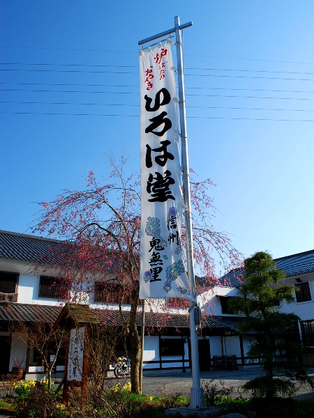 c0177814_21202655.jpg