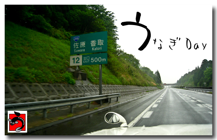 a0070118_973467.jpg