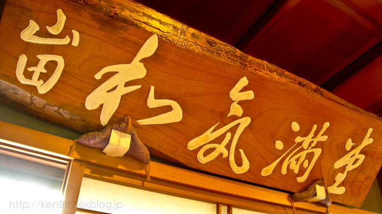 a0070118_974416.jpg