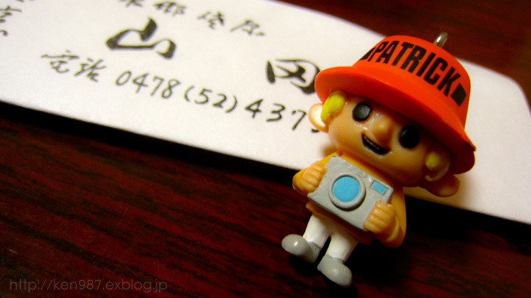a0070118_974917.jpg