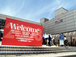 b0041918_19381181.jpg