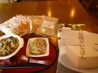 f0031420_19113325.jpg