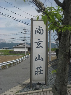 f0139520_2330562.jpg