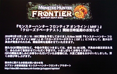 a0007523_22103554.jpg