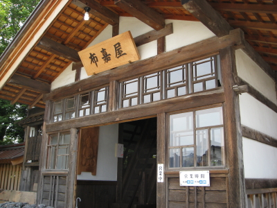 b0147224_13263654.jpg