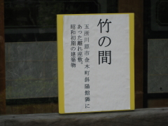 b0147224_1335888.jpg