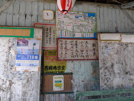 f0165831_0562179.jpg