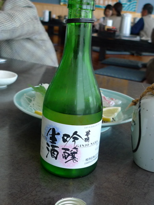 f0165831_11649.jpg