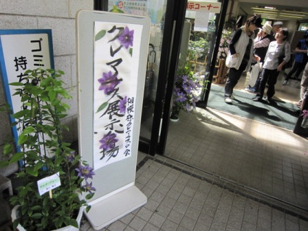 c0025140_2251504.jpg