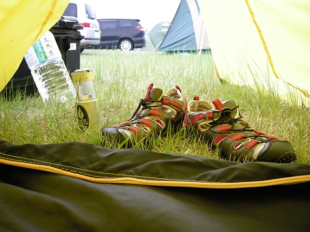 c0024743_054345.jpg