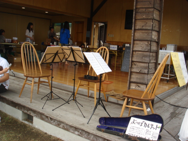 a0166745_19263222.jpg