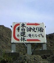f0096147_2127193.jpg