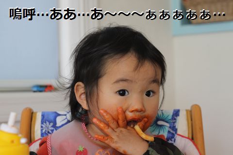 a0090451_23403063.jpg