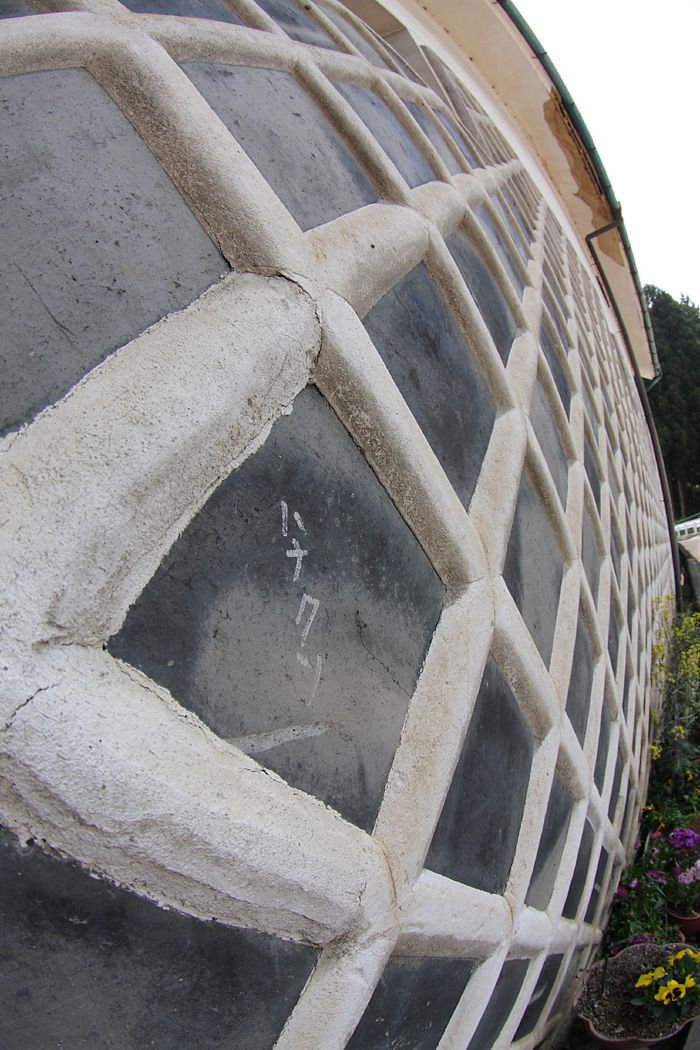 d0148060_1939125.jpg