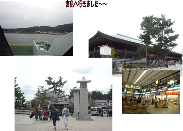 e0165577_932677.jpg