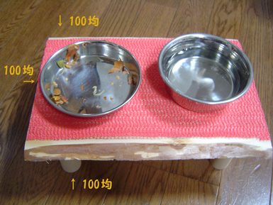 e0180177_2155875.jpg