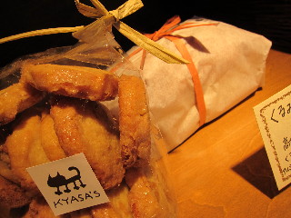 f0199081_23154474.jpg