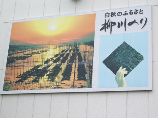 c0144683_14362538.jpg