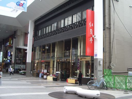 c0144683_14532482.jpg