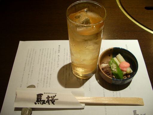 c0144683_1605036.jpg