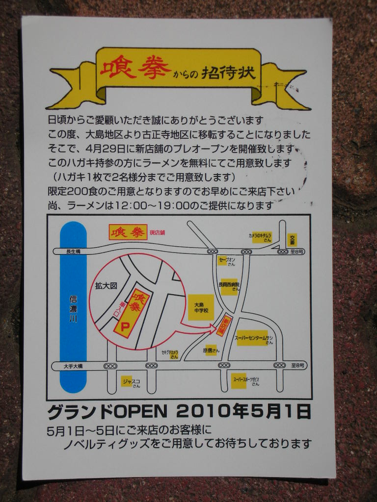 c0187684_211098.jpg
