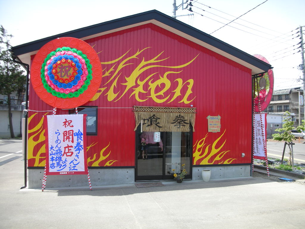 c0187684_2151294.jpg