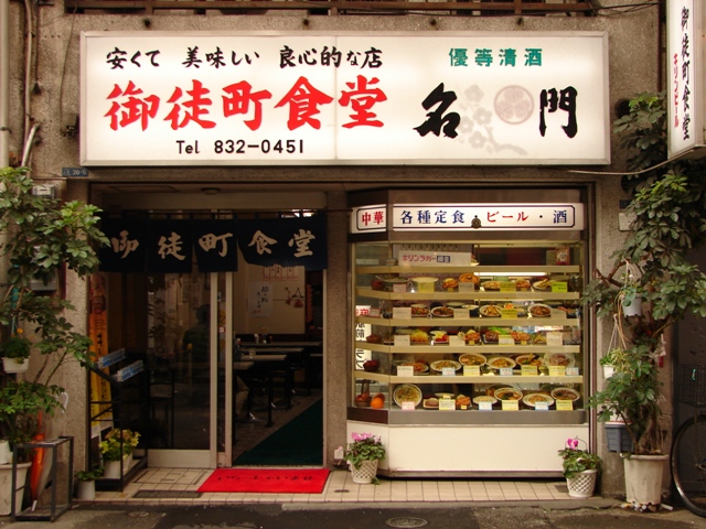 b0011185_22442640.jpg