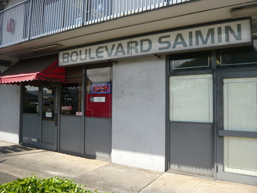 c0187898_2062723.jpg