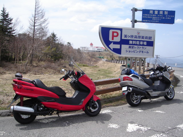 a0116205_21574391.jpg