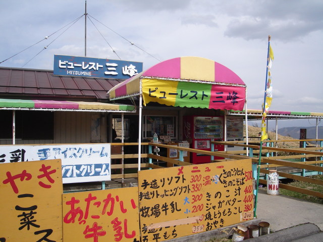 a0116205_21585168.jpg