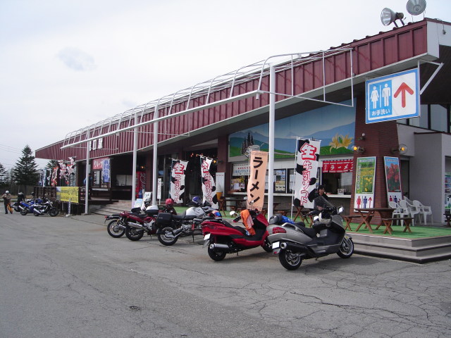 a0116205_2202774.jpg