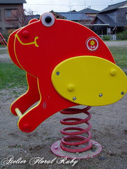 d0001008_65599.jpg